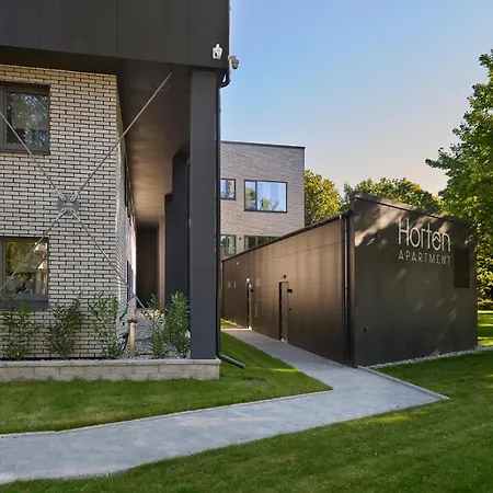 Horten Apartment Апарт-отель 4*